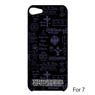[Drifters] iPhoneCase Blue Mark Pattern iPhone7 (Anime Toy)