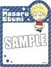All Out!! Die-cut Sticky [Masaru Ebumi] (Anime Toy)