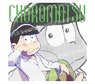 Osomatsu-san Block Memo Choromatsu (Anime Toy)