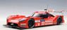 Nissan GT-R LM Nismo 2015 #23 (Le Mans 24h Race) (Diecast Car)