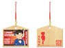 [Detective Conan] Mini Ema Strap 01 (Conan Edogawa) (Anime Toy)