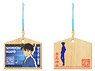 [Detective Conan] Mini Ema Strap 02 (Shinichi Kudo) (Anime Toy)