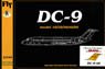 DC-9-40 [DHL] (Plastic model)