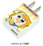Charaada [Pop Team Epic] 01/Popuko (Anime Toy)