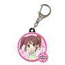 [The Idolm@ster Cinderella Girls] Pukutto Key Ring Design03 (Chieri Ogata) (Anime Toy)