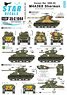 Korean War M4A3E8 Sherman. (Decal)