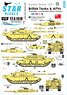 Desert Storm 1991 #1. British Challenger I and M109A2 Howitzer. (Decal)