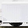 1/80(HO) J.N.R. Coverd Wagon Type WAMU80000 (#181829-181852) (for Fish Carriage Remodeled Car / First Number Change) (Last Number 580000-580023) (Model Train)