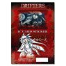 [Drifters] IC Card Sticker Design05 (Olmine) (Anime Toy)