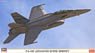 F/A-18F Advanced Super Hornet (Plastic model)