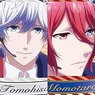 [B-Project -Beat*Ambitious-] Pukutto Magnet Collection Box (Set of 11) (Anime Toy)