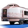 Loves Fun Train Series Izu Craile (3-Car Set) (Plarail)