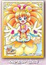 Character Sleeve Maho Girls PreCure! Cure Mofurun (EN-365) (Card Sleeve)