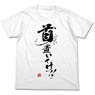 Drifters Put on Your Head T-shirt White S (Anime Toy)