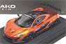 McLaren P1 GTR Volcano Orange (Diecast Car)