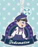 Osomatsu-san Draw for a Specific Purpose Marin Sailor Matsu Rubber Strap Todomatsu (Anime Toy)