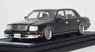 Toyota Century (GZG50) Black (Silver/Gold) (ミニカー)