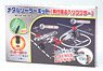 Metal Solar Kit ( Airplane / Helicopter ) (Educational)