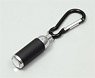 Mini LED light with a carabiner Black (Educational)