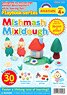 English version Playbook Mishmash Mixi Dough (Educational)