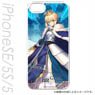 Fate/Grand Order iPhoneSE/5s/5 Easy Hard Case Arturia Pendragon (Anime Toy)