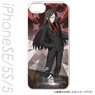 Fate/Grand Order iPhoneSE/5s/5 Easy Hard Case Zhuge Liang (El-Melloi II) (Anime Toy)