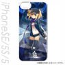 Fate/Grand Order iPhoneSE/5s/5 Easy Hard Case Mysterious Heroine X (Anime Toy)
