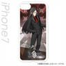 Fate/Grand Order iPhone7 Easy Hard Case Zhuge Liang (El-Melloi II) (Anime Toy)