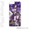 Fate/Grand Order iPhone7 Plus Easy Hard Case Minamoto no Raiko (Anime Toy)