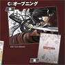 Drifters Clear File (C) Opening (Anime Toy)