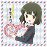 Kin-iro Mosaic Pretty Days Microfiber Handkerchief Shinobu Omiya (Anime Toy)