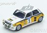 Renault 5 Turbo No.3 Winner Tour de France 1984 J.Ragnotti - P.Thimonier (ミニカー)
