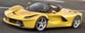 La Ferrari Aperta 2016 (Tristrato Yellow/Black Daytona) (Diecast Car)