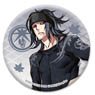 Touken Ranbu Can Badge (Uchiban) 57: Odenta Mitsuyo (Anime Toy)