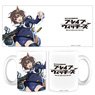 Brave Witches Mug Cup (Anime Toy)