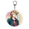 Touken Ranbu Key Ring (Uchiban) 56: Sohayano Tsuruki (Anime Toy)