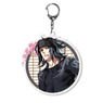 Touken Ranbu Key Ring (Uchiban) 57: Odenta Mitsuyo (Anime Toy)