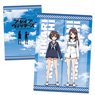 Brave Witches A4 Clear File A (Anime Toy)