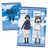 Brave Witches A4 Clear File C (Anime Toy)