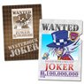 Mysterious Joker Clear File Wanted Joker (Anime Toy)