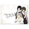 Bungo Stray Dogs Clear File [Bungo] (Anime Toy)
