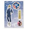 Touken Ranbu Acrylic Figure (Uchiban) 06: Mikazuki Munechika (Anime Toy)