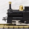【特別企画品】 鉄道院 ナスミスウィルソン 1100形 II (リニューアル品) 蒸気機関車 (塗装済み完成品) (鉄道模型)