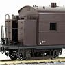 (HOj) [Limited Edition] J.N.R. MANU34 Heated Car (Late Prototype) (J.N.R. Grape Color #2) (Pre-colored Completed) (Model Train)