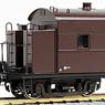 (HOj) [Limited Edition] J.N.R. MANU34 Heated Car Increased Charcoal Late Type (Pre-colored Completed) (Model Train)