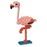 Nanoblock Flamingo (Block Toy)