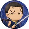 The Heroic Legend of Arslan Dust Storm Dance Can Badge Daryun Deformed Ver (Anime Toy)