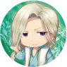 The Heroic Legend of Arslan Dust Storm Dance Can Badge Narsus Deformed Ver (Anime Toy)