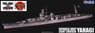 IJN Light Cruiser Yahagi Full Hull Model (Plastic model)