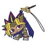 Yu-Gi-Oh! Duel Monsters Atem Tsumamare Strap (Anime Toy)